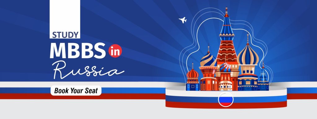 MBBS in Russia for Indian Students in 2025 : MBBS Expert