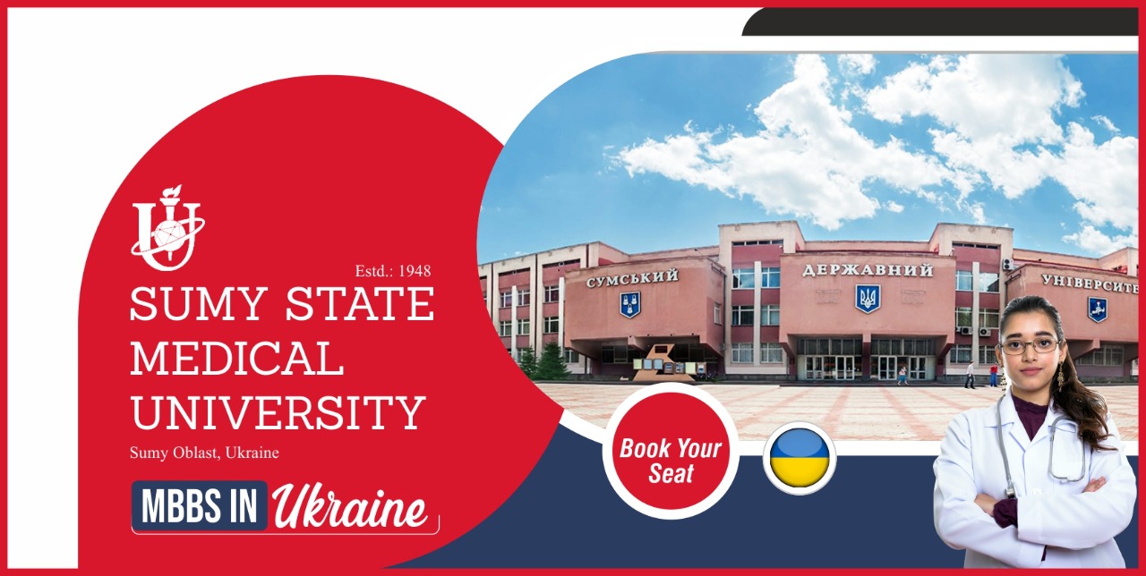 sumy state university