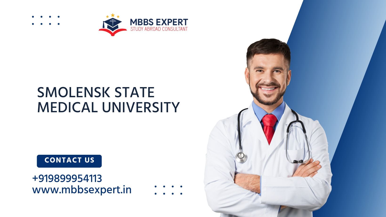 Smolensk State Medical University