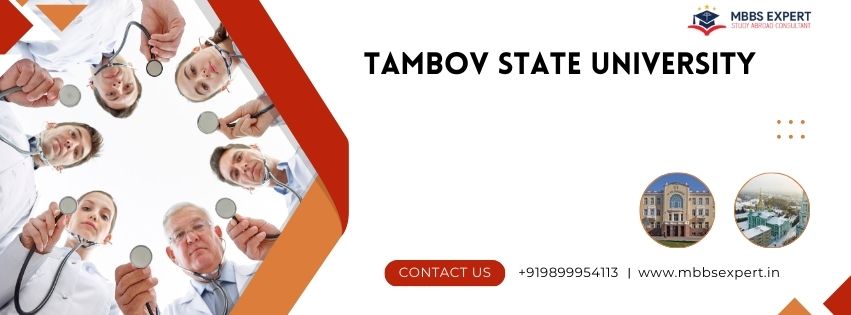 Tambov State University