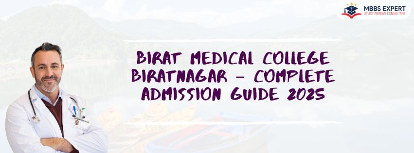 Birat Medical College Biratnagar – Complete Admission Guide 2025 : MBBS ...
