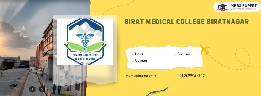 Birat Medical College Biratnagar: Hostel, Campus, Facilities 2025 ...